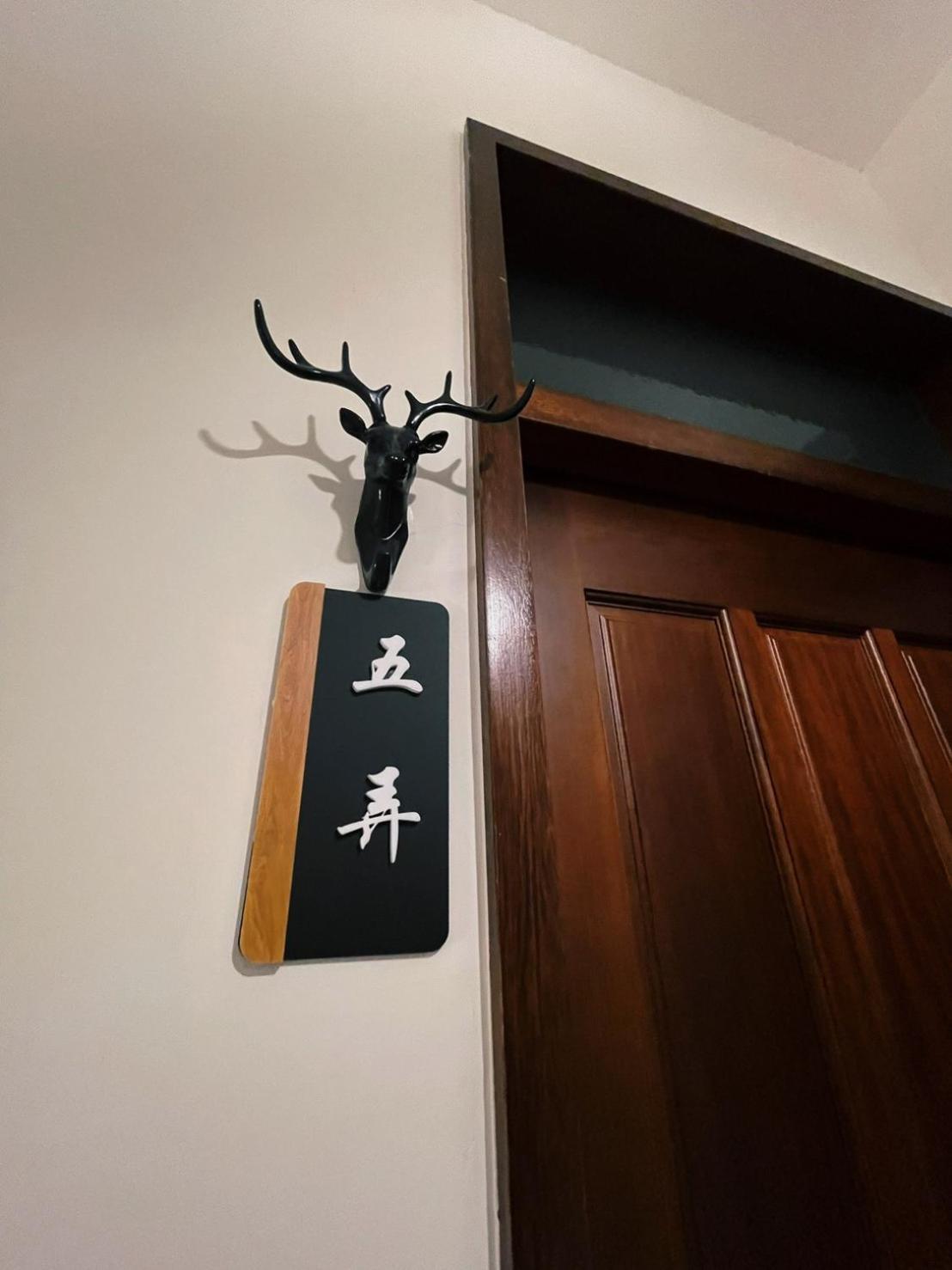 Donggang Homestay-Dongfan Экстерьер фото